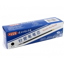 白金 WR-12 0.38mm 針管筆芯（黑色，20支/盒）按盒售