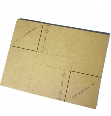 青聯(lián)憑證包角 D95（30開，25張/本，10本/封）