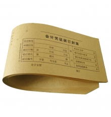 青聯(lián)會(huì)計(jì)憑證封面 201（15開，50張/刀）