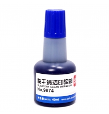 得力(deli)快干清潔印泥油（藍(lán)） 9874（40ml/瓶，12瓶/盒）