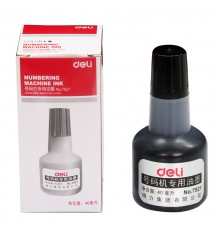 得力(deli)號碼機(jī)專用油墨 黑色 7521（40ml/瓶，12瓶/盒）