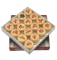 成功中國(guó)象棋大號(hào) 9150