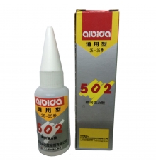 愛必達(dá)強(qiáng)力膠水 15g 502（25支/盒）