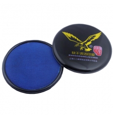 工字快干清潔印泥（藍(lán)） 574（10個(gè)/盒）