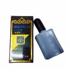 工字快干清潔印泥油（黑） 433（40ml/瓶，10瓶/封）