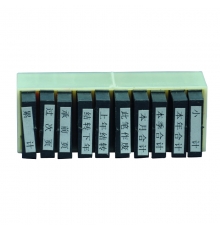 大華通用原子十枚印章 W-07（10個/套，10套/盒）