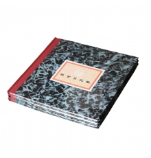 立信現(xiàn)金日記賬 231-D丙（24開(kāi)，100頁(yè)/本）