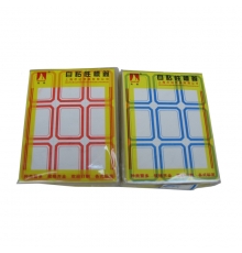 海帆自粘性標(biāo)簽 203（46*35mm，20本/包）