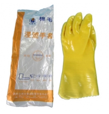 花蕾牌浸塑手套（10雙/扎，100雙/箱）