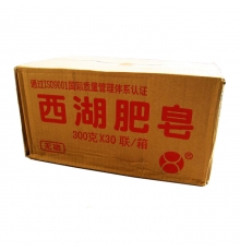 西湖肥皂純天然無(wú)添加（300g/塊，30塊/箱）