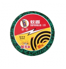 李字牌蚊香 檀香型加大卷（5雙圈裝；34g*5雙圈；48卷/箱）