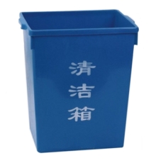 方形環(huán)保無蓋清潔箱（50L，外：420*310*465mm）