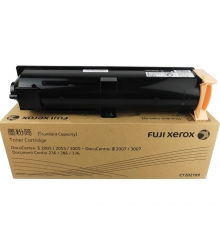 原裝富士施樂（FUJI XEROX）2007復(fù)印機粉盒