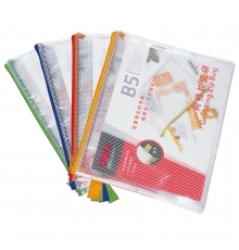 得力（deli）網(wǎng)格拉鏈袋 5594（混色，B5，12個(gè)/包）