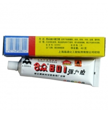 合眾百得膠 40g 801（20支/包）