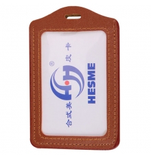 合式美仿皮證件卡(豎) 棕色