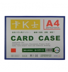 卡K士磁性硬膠套 （A4；297*210mm）