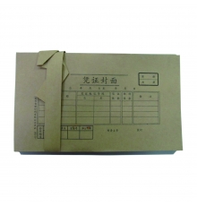 青聯(lián)憑證封面 192-30（30開，25套/刀）