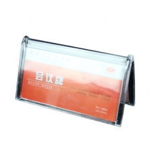 三角雙面臺(tái)卡/桌簽 3901（外規(guī)格約:105mm*180mm）