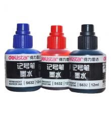 得力(Deli)記號筆墨水 黑色（12ml/瓶，20瓶/盒）按瓶售